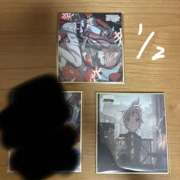 프로세카 색지 코하네 MEIKO 렌 (사진 복수)