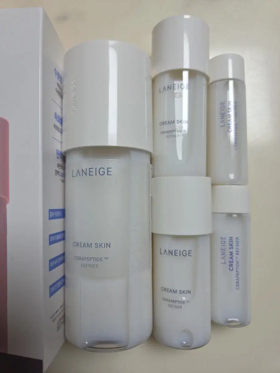 Laneige Cream Skin
