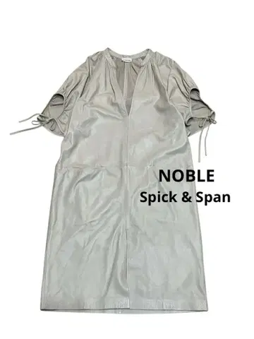 noble spickandspan 램 가죽 원피스 정가 75000엔