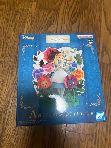 제일복권 반다이 멜로디 인 드림 앨리스 피규어