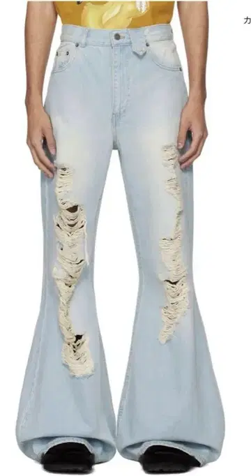 EGONLAB 에곤랩 데님 atomic denim