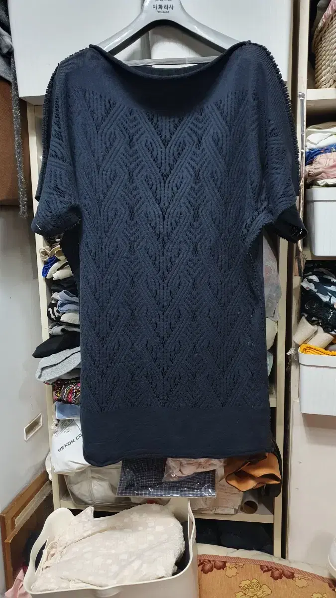 Issey Miyake (Raglan Design) Knit Onepiece