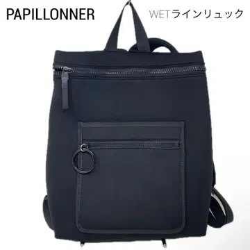 PAPILLONNER 파피용 WET 라인 백팩 백팩 블랙