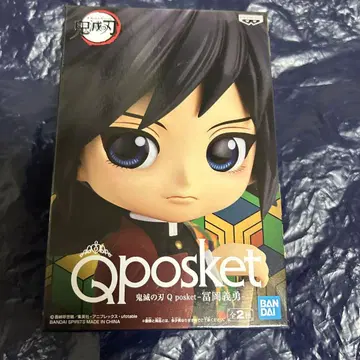 귀멸의 칼날 Qposket 토미오카 기유 피규어