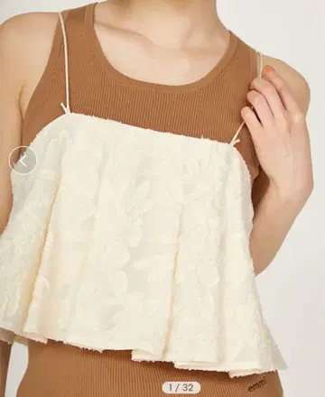emmi 턱 뷔스티에 새상품 택 포함