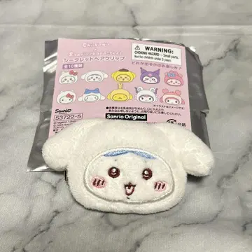 산리오 치이카와 (먼작귀) 시크릿 헤어 클립 하치와레 시나모롤