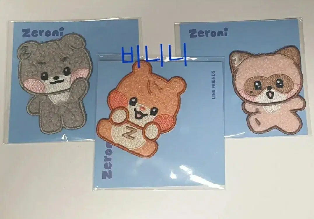 Sealed Bulk) Binini + hanni + Geonini Curly Hair Sticker zb1 Xero Ni zeroni