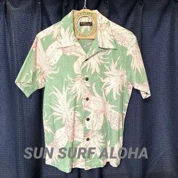 SUN SURF 알로하 셔츠