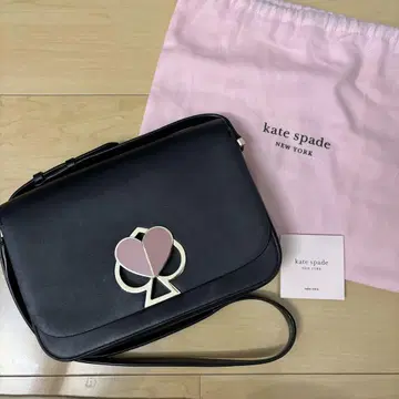 kate spade 니콜라 트위스트 락 숄더백
