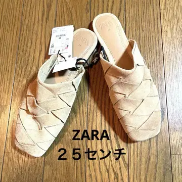 ZARA 베이지 스웨이드 뜨개질 뮬 샌들 미사용 새상품