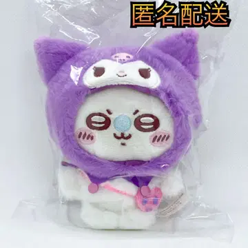 치이카와 (먼작귀) 산리오 마스코트 홀더 모몽가 익명 배송