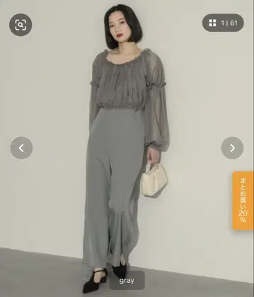 2way 롱 슬리브 팬츠 드레스 NEUNA