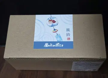 새상품 지브리 파크 지브리의 대창고 한정판 벼랑 위의 포뇨 지쿠리 풍령