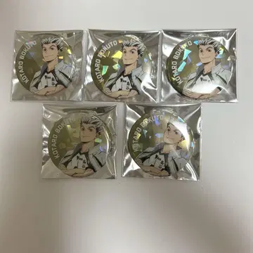 보쿠토 코타로 캔뱃지