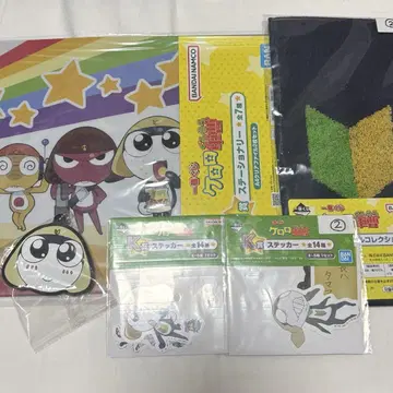개구리 중사 케로로 복권 세트