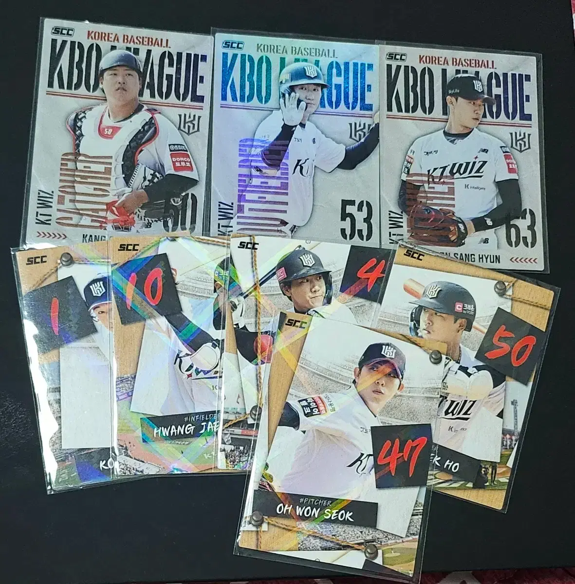 KBO 카드 KT 일괄판매(강백호 홀드,퍼즐포함)