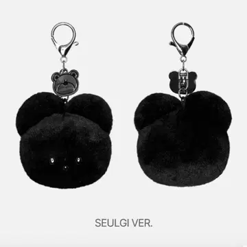 red velvet BALANCE 인형 키링 설기