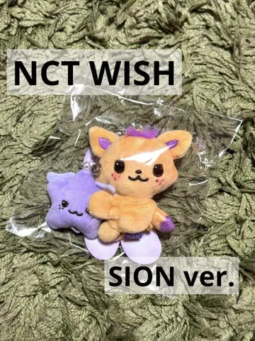 LOGin 시온 nct wish 서울 콘 응원봉 미니 인형 키링