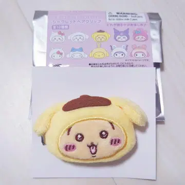 치이카와 산리오 헤어 클립 폼폼푸딩 토끼 시크릿 클립
