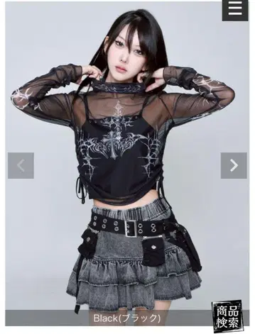 REFLEM 블랙 시어 하이넥 상의