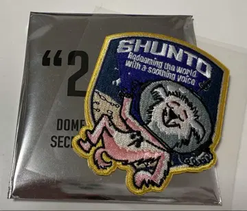 BE:FIRST 슈토 2:BE 와펜 스티커 SHUNTO