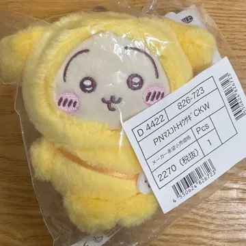 치이카와 산리오 콜라보 마스코트 홀더 토끼 폼폼푸딩