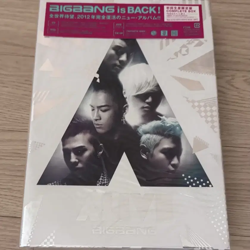 ミュージック BIGBANG is BACK! COMPLETE BOX Shop 빅뱅alive on Bunjang Global Site - No more Korean account!