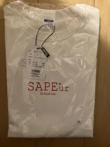 sapeur ARCHIVE SERIES RED HEAD 화이트 XL