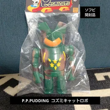 P.P.PUDDING 코즈미 캣 로보