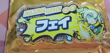 이나즈마 일레븐 GO E-DINER 캔뱃지 네임 배지 페이