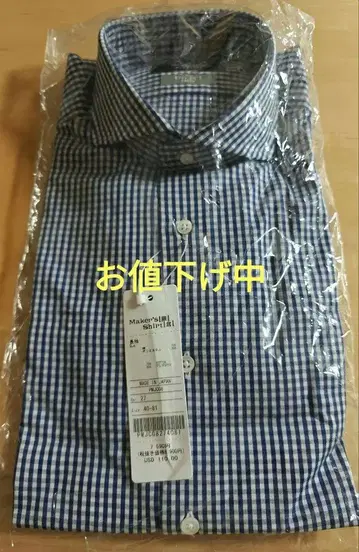 가마쿠라 셔츠/Y 셔츠 40-81 이지케어