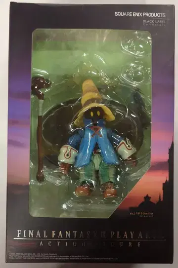 스퀘어 에닉스 PLAY ARTS 파이널 판타지 IX 비비 오르니티아