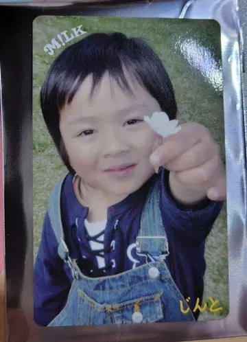 M!LKM!X 요시다 진토 트레이딩 카드