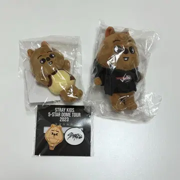 skzoo 한쿼카 봉제 인형