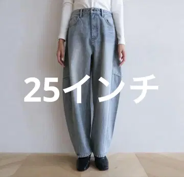 Sea Room Lynn Roundish 루즈 데님