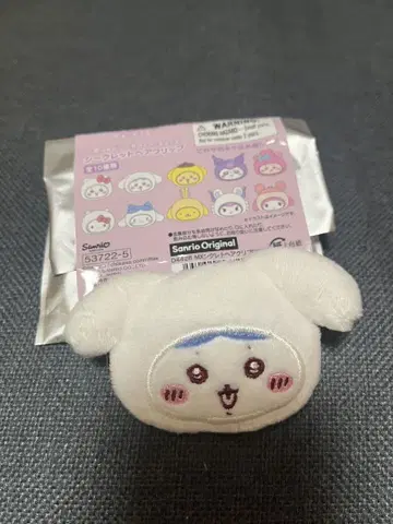 하치와레 시나모롤 시크릿 헤어 클립 산리오