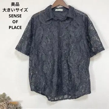 새상품급 빅 사이즈 SENSEOFPLACE 레이스 가디건