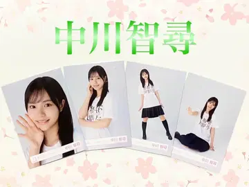 사쿠라자카46 나카가와 토모히로 로고 티셔츠