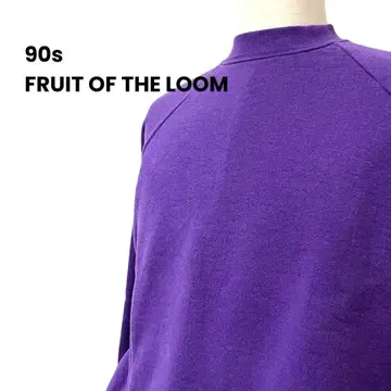 90's 프룻 오브 더 룸 무지 맨투맨 래글런 퍼플
