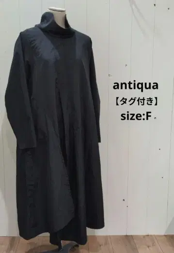 안티카 패턴 토르소 마네킹 모드 스탠드 넥 원피스 긴팔 블랙 F