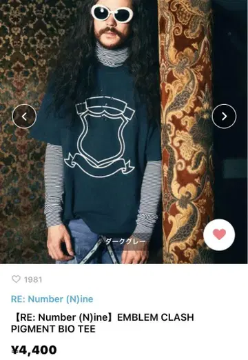 최종 가격 인하 중 EMBLEM CLASH PIGMENT BIO TEE