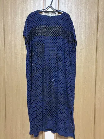 모유루 원피스