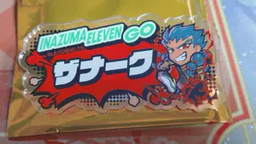 이나즈마 일레븐 GO E-DINER 캔뱃지 네임 배지 자나크