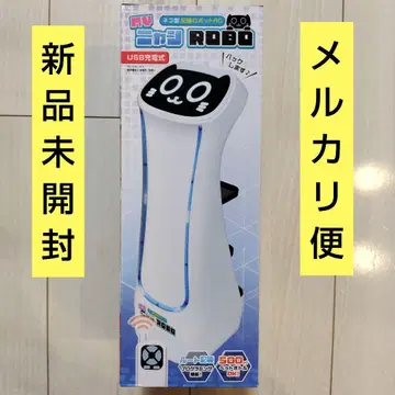MY 냥ROBO 고양이형 배식 로봇 프로그래밍 배식 로봇