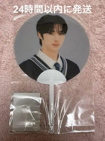 TWS 용제 부채 MINI IMAGE PICKET
