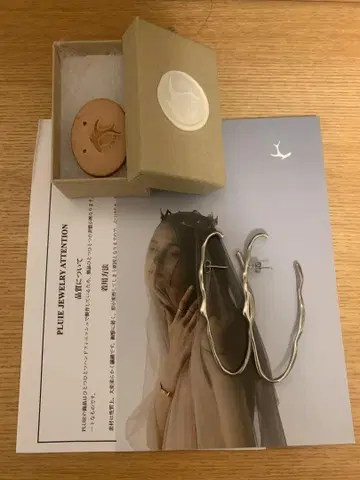[새상품급] pluie 플루이 드롭 플로트 귀걸이