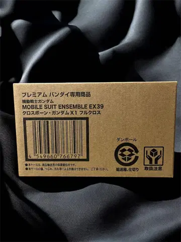 MOBILE SUIT ENSEMBLE EX39 크로스본 건담 X1