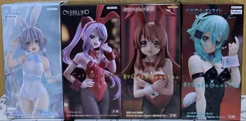 BiCute Bunnies 피규어 세트
