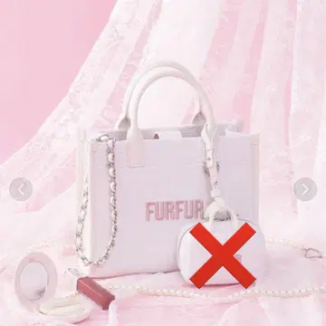 furfur USAGI ONLINE 한정 컬러 트위드 로고 토트백