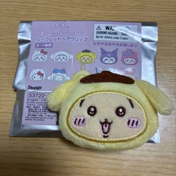 치이카와 (먼작귀) 헤어 클립